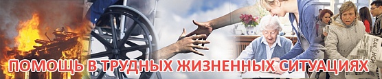 Уважаемые жители Советского района!