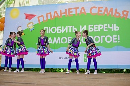 День отца в Новосибирске прошел на «Планете семья»