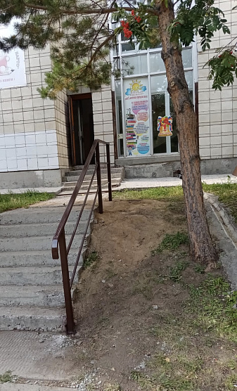 Правильный настрой в ООО «АПСТРОЙ»