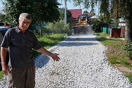 Вот наша улица, вот и наш дом