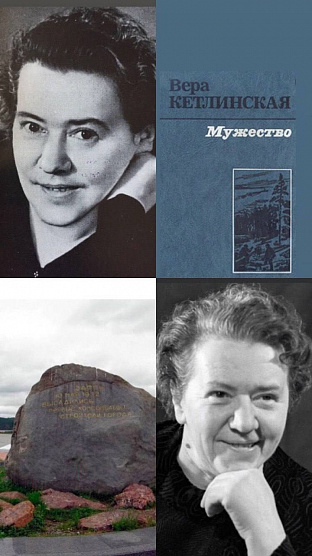 КНИЖНАЯ ПОЛКА «Здесь будет новый город»
