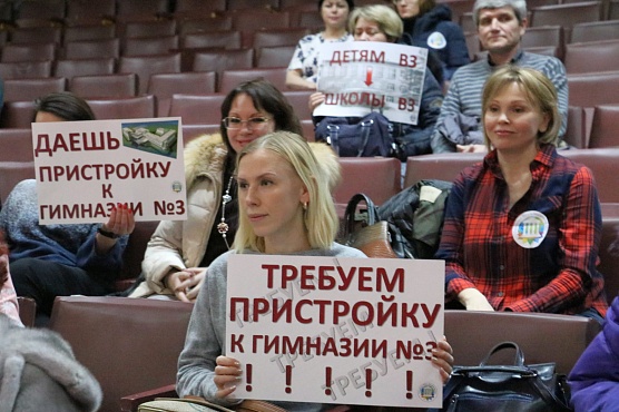 Деньги на пристройку к гимназии №3 хотят попросить у президента