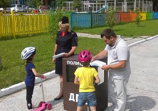 Правила дорожные не такие сложные!