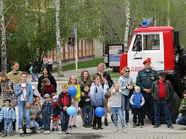 Не зажигали, а тушили