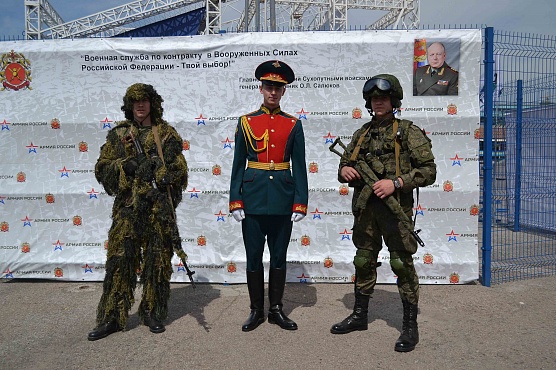 «Как я в армию пойду из родного дома...»