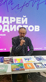 Андрей Подистов: от школьного юмориста до писателя