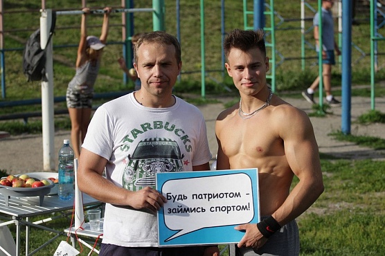 Будь сильнее, здоровее, веселее!