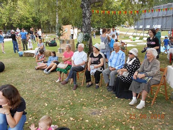 День соседей наступил – развеселый праздник!