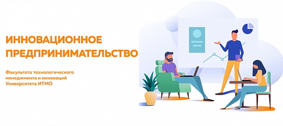 Время вызовов