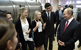 Владимир Путин поддержал идею создания научного центра «Академгородок 2.0» 