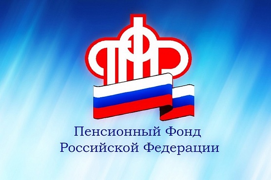 Семья с детьми – в приоритете