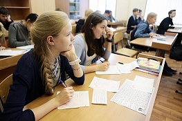 Девятиклассники Новосибирской области возвращаются к обучению в очной форме