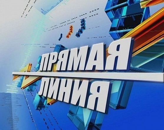Общественная приемная информирует!