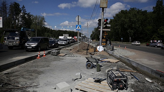 Вдоль по Бердскому...