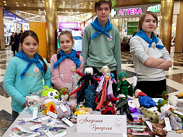 Мир детских фантазий