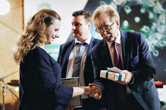Конференция OpenBio-2019