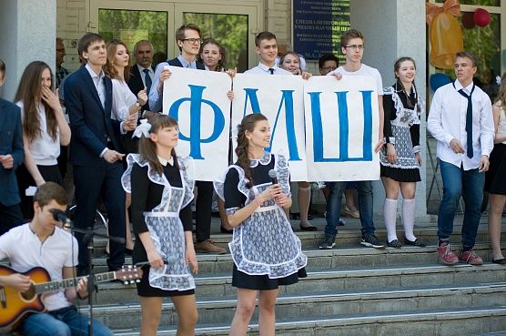 ФМШ приглашает на День открытых дверей!