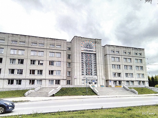 Контроль как мера профилактики
