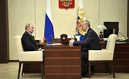 В Москве Президент России встретился с губернатором Новосибирской области