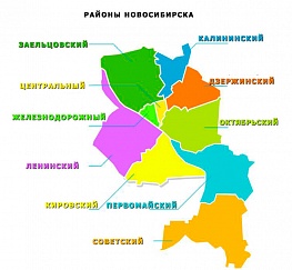 Советский район сегодня – это целый «лесной город» с институтами, предприятиями, жилыми кварталами…