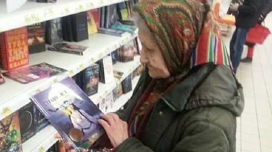 Жителям Советского района!