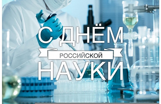 Газета «Бумеранг» знакомит читателей с программой мероприятий 