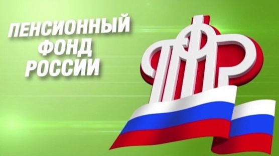 Звоним по новому номеру!