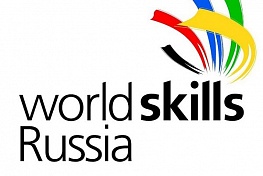 НГУ готовится к WorldSkills