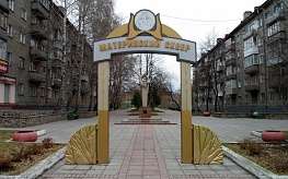В честь Дня города новосибирцам представили обновленный Материнский сквер