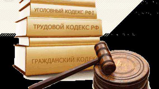 Как продать квартиру, если часть принадлежит несовершеннолетнему ребенку