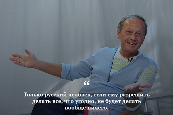 «Самое вредное – это жизнь. От нее все умирают»