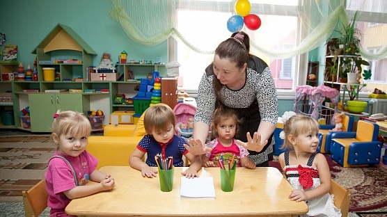 Пенсия для воспитателей