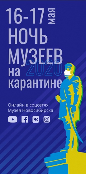Приобщились к искусству