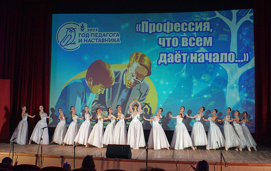 Кто нас выводит в Мастера