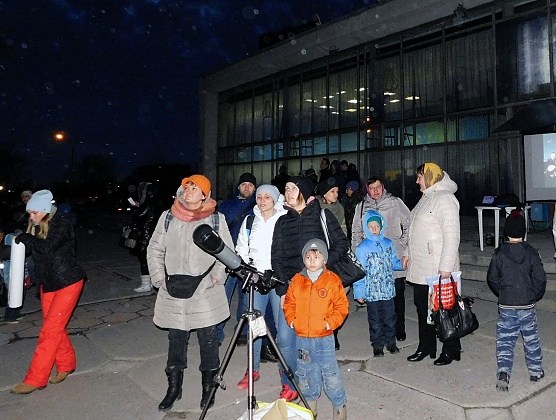 Тротуарная астрономия