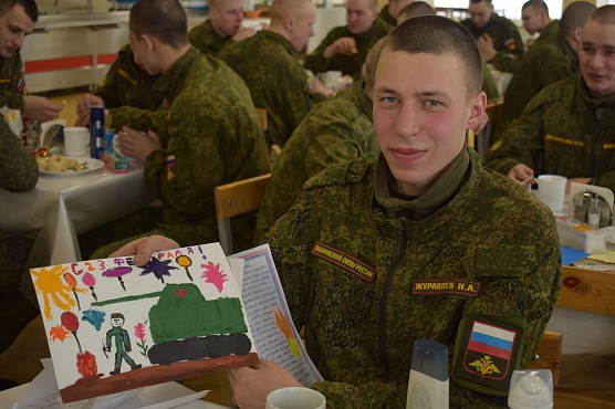 Посылка солдату