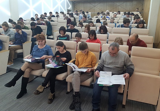 «Открытая лабораторная»