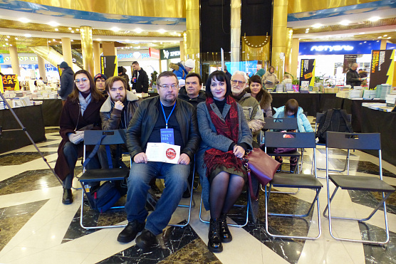 Он ворвался как свежий ветер с полей
